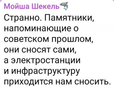 Прикрепленное изображение: photo_2022-11-06_18-38-51.jpg